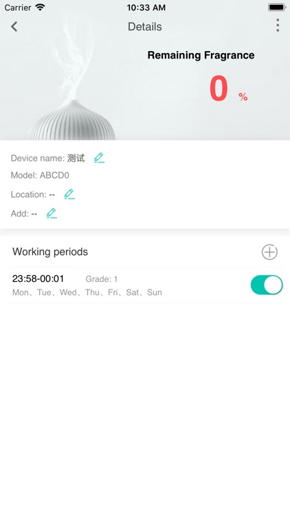 Scent Wifi screenshot-3