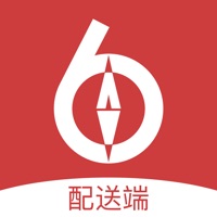 约菜配送端 sur PC