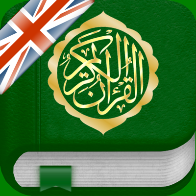 Quran Tajwid : English, Arabic
