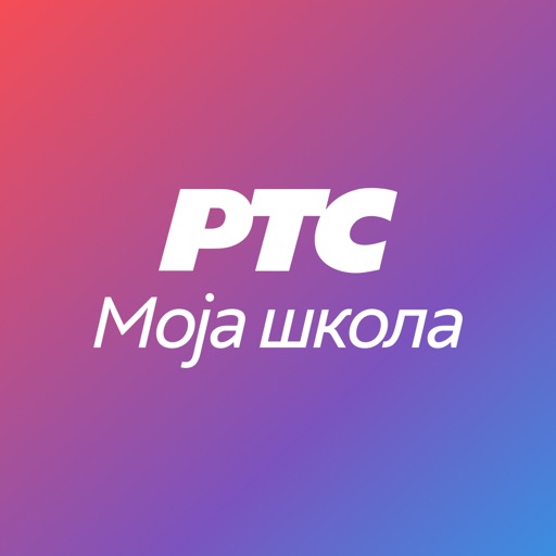 Moja škola Download