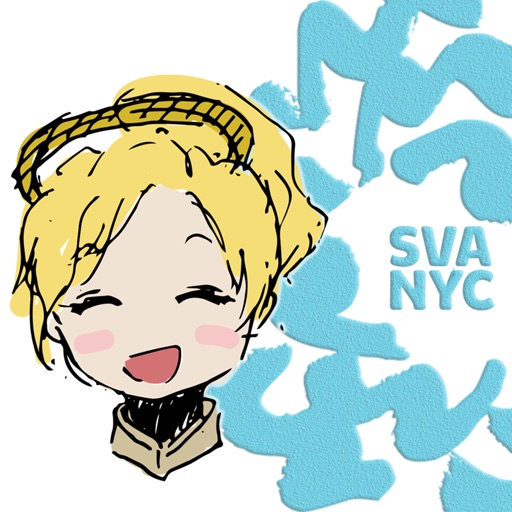 SVA-CompStudioDSD-2019