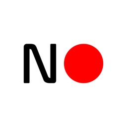 No Japanese