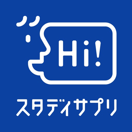 ディクテーションアプリおすすめ5選 初心者でも挫折せずに続けられる学習法を紹介 Genglish