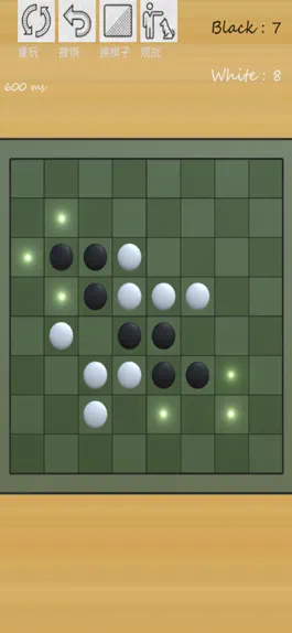 Game screenshot ice reversi mod apk