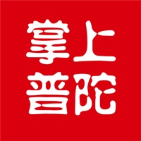 掌上普陀-让生活一手掌握 pour PC