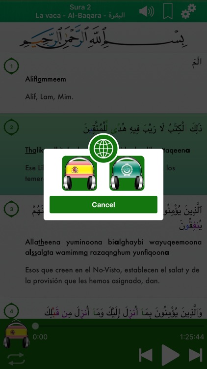 Corán Audio Pro: Español,Árabe screenshot-4