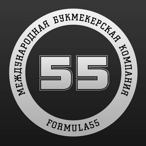 Formula 55 отклики инвесторов о букмекерской конторе formula55 tj, что касается выплатах а еще решении средств