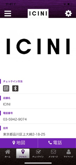 ICINI(圖4)-速報App