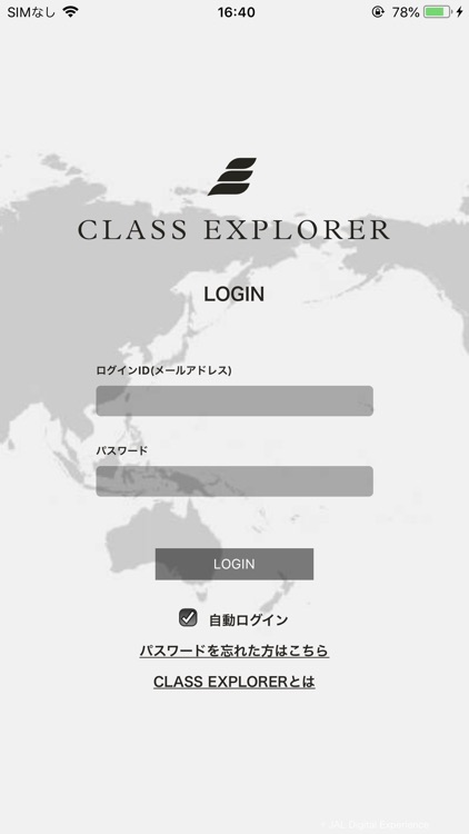 CLASS EXPLORER