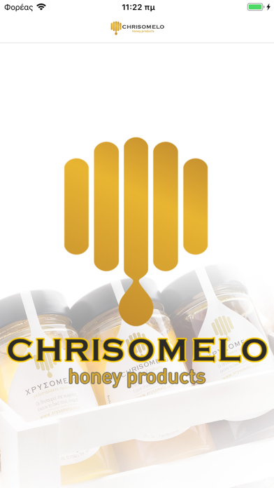 How to cancel & delete CHRISOMELO Honey Products from iphone & ipad 1