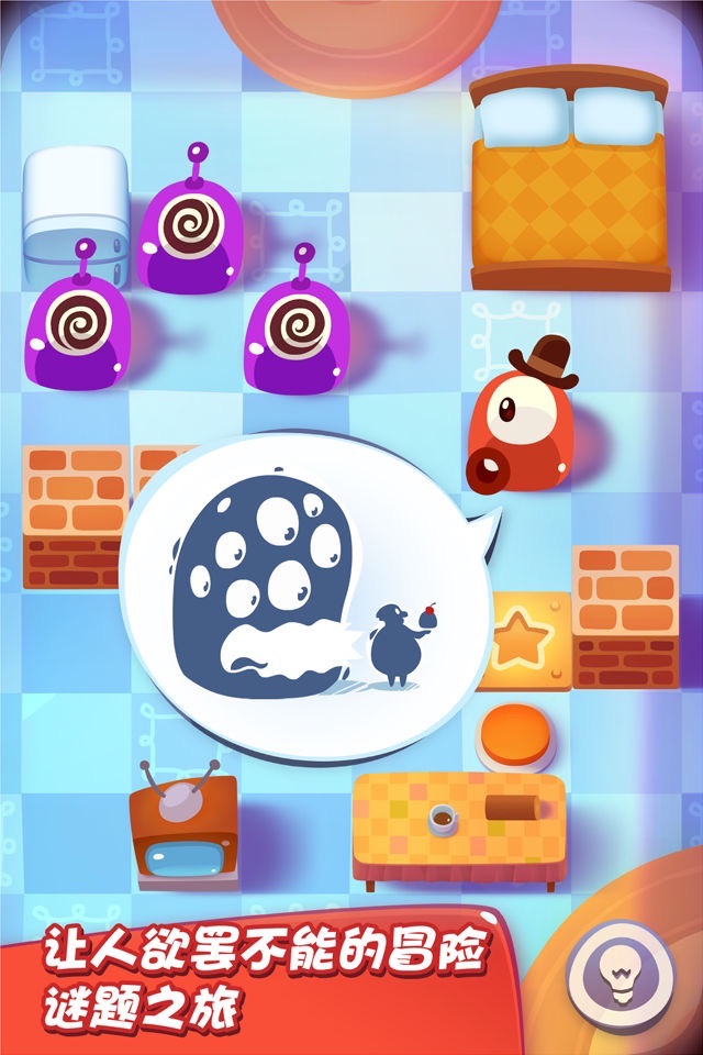 Pudding Monsters screenshot 2