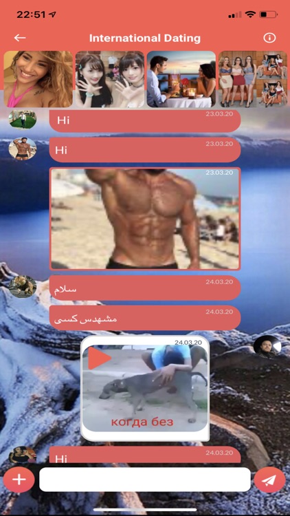 UAround - Meet & Chat & Date screenshot-8