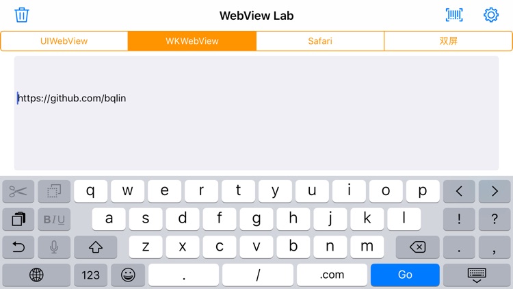 WebView Lab screenshot-3