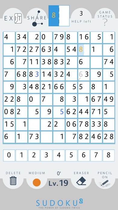 SudokuSquare screenshot 4