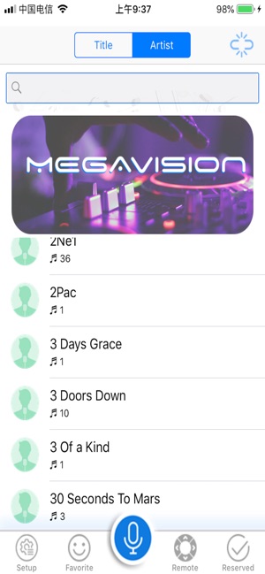 Megavision(圖2)-速報App