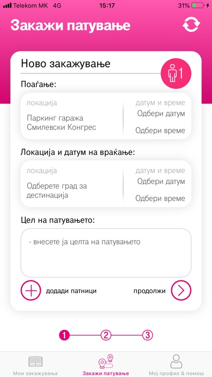 Telekom Fleet App