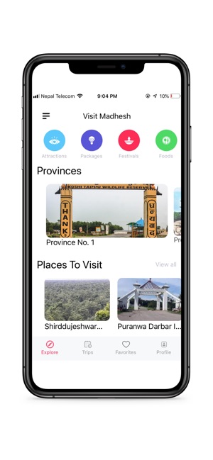 Visit Madhesh(圖2)-速報App