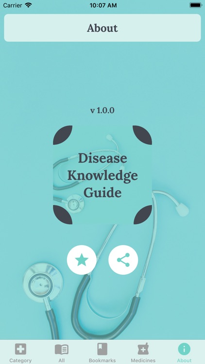 Disease Knowledge Guide screenshot-9