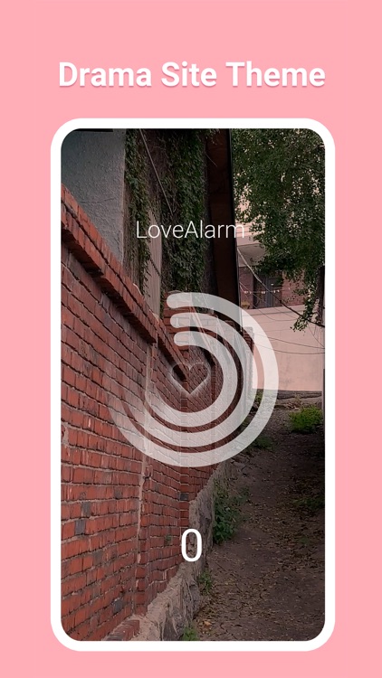 LoveAlarm - 좋아하면 울리는 공식앱 screenshot-3