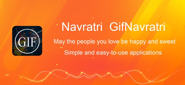 Navratri GIF