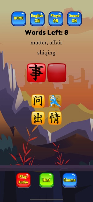 HSK 2 Hero - Learn Chinese(圖2)-速報App