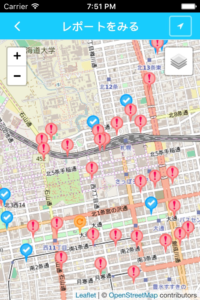 FixMyStreetJapan まちもん screenshot 2