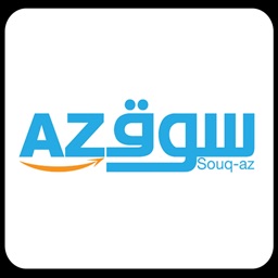 Souq Az