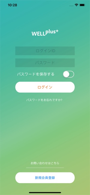 WELL plus+(圖1)-速報App