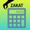 Easily calculate your annual zakat and save the record for your future reference