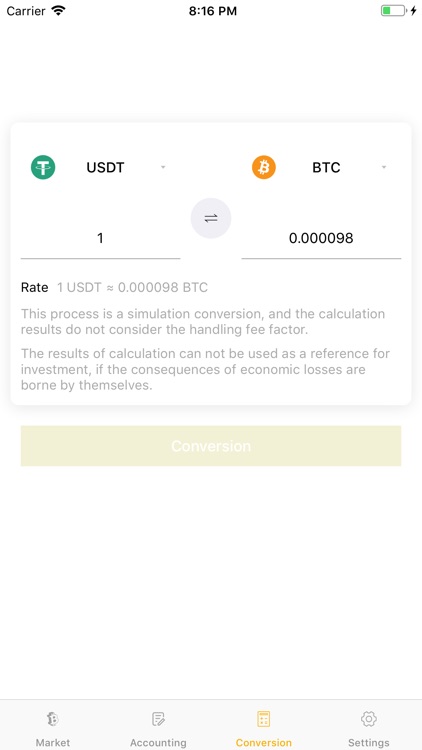 TokenNote screenshot-3