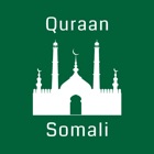 Top 30 Book Apps Like Somali Quran HD - Best Alternatives