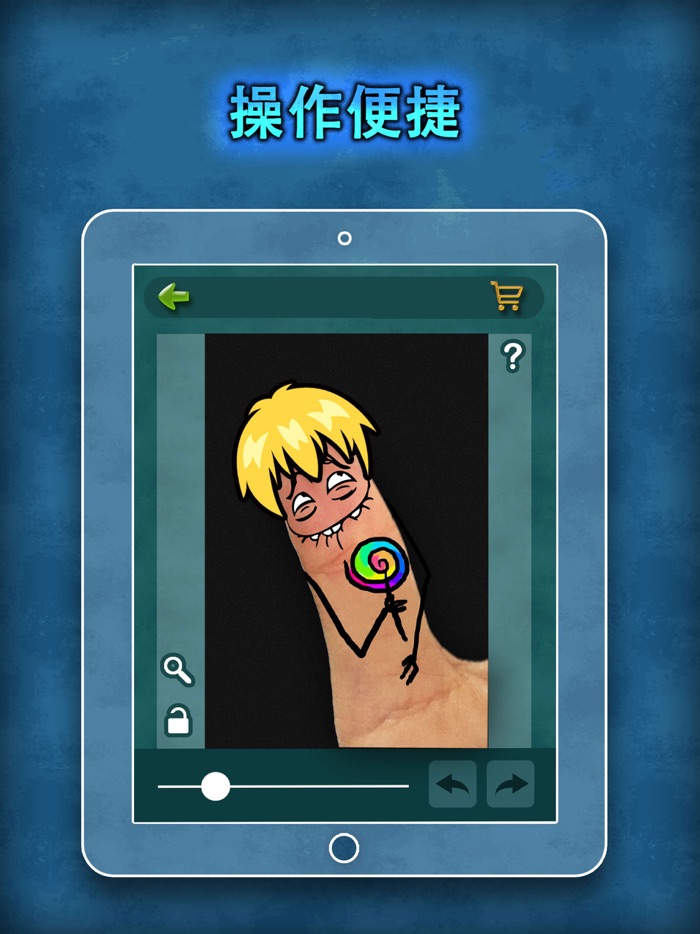 手指彩绘 - 为你的手指增添图案