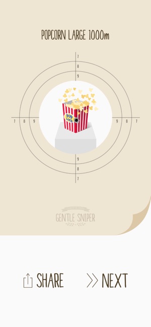 Gentle Sniper(圖4)-速報App