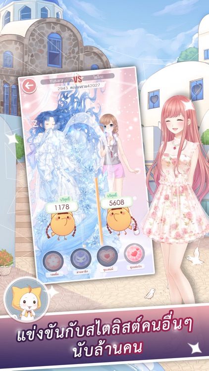 360mobi Nikki นิกกี้มหัศจรรย์