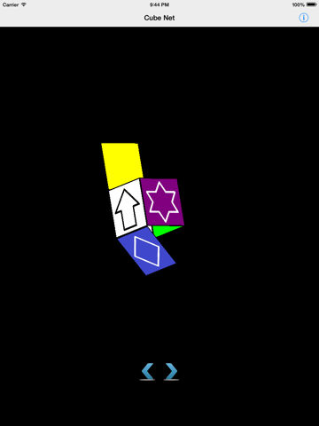 11 Plus Net Cube - náhled