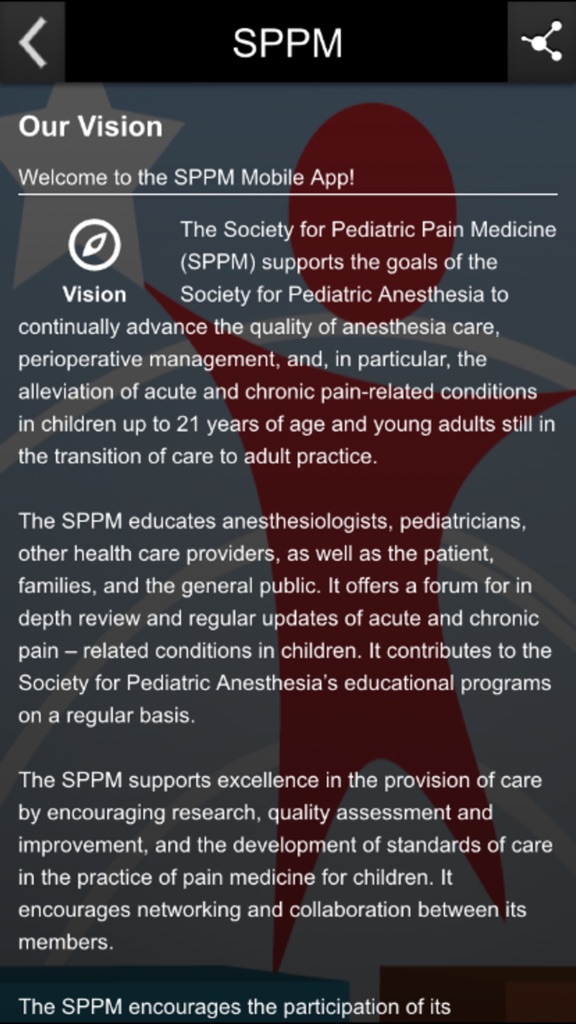 【图】SPPM(截图1) 【图】SPPM(截图1)