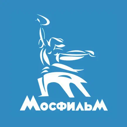 Мосфильм Читы