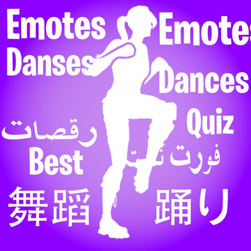 #1 FORTNIGHT EMOTES CHALLENGE iOS App