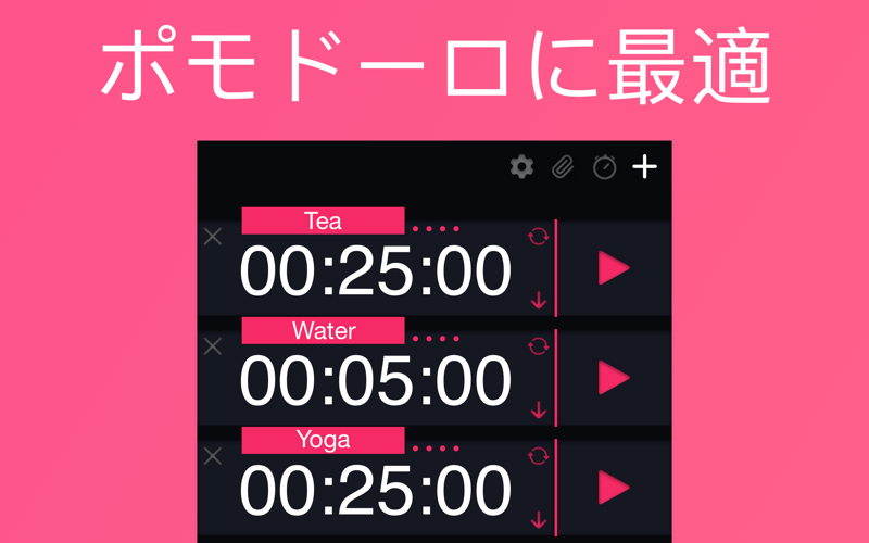 Chain Timer screenshot 2