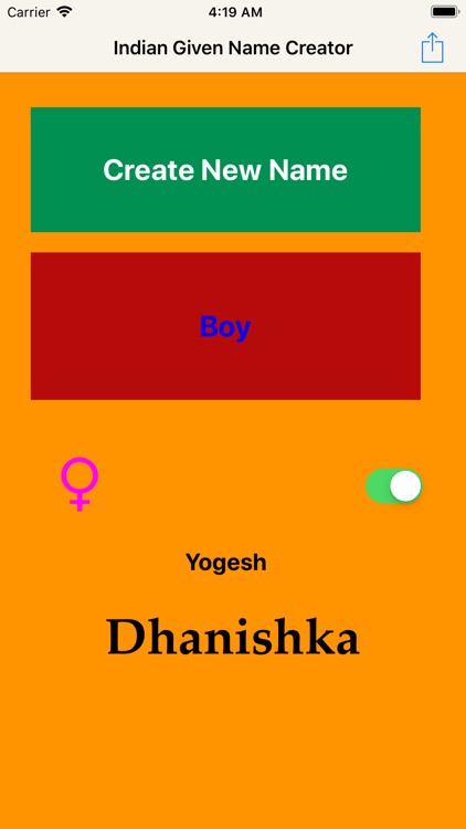 Indian Given Name Creator screenshot-3