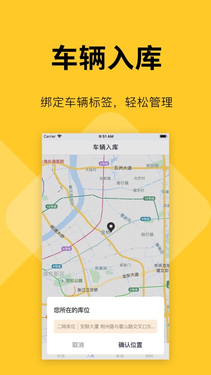库拉德监管系统