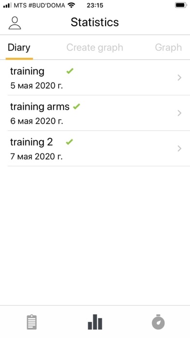 Your Training: Fitness Diary screenshot 3