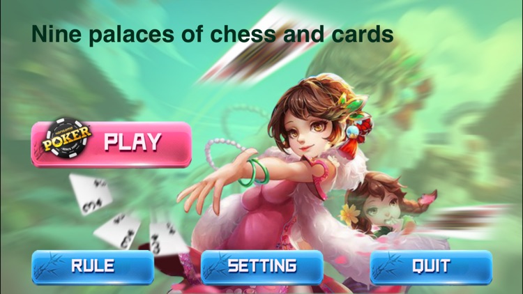 The Nine Palace Camp