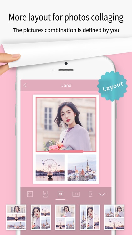 简拼 Jane screenshot-6