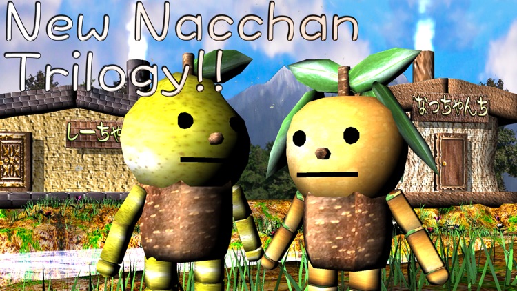 Nacchan's PearFestivalHarvest