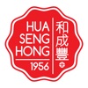 HuaSengHong
