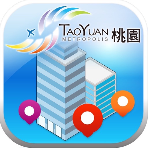 Telecharger 不動產資訊桃寶網pour Iphone Ipad Sur L App Store Style De Vie