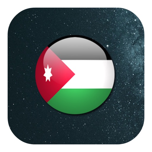 Jordan Radio | إذاعات الأردن iOS App