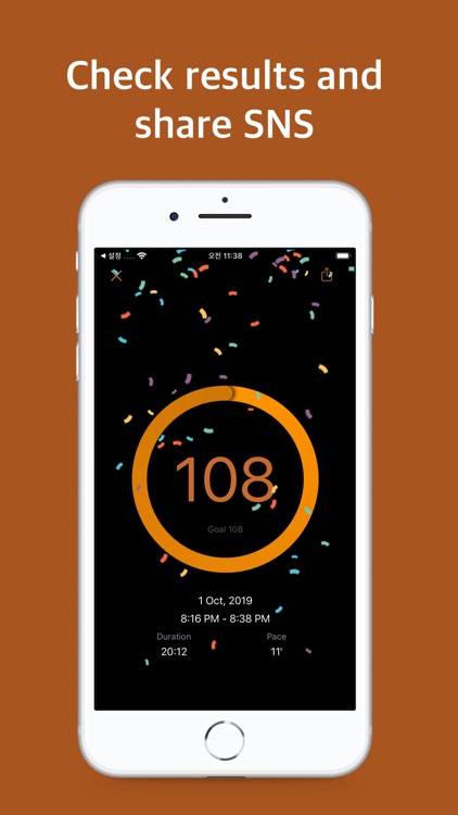 108 Bows Counter screenshot-3