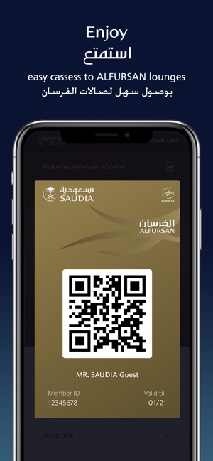 Saudia On The App Store